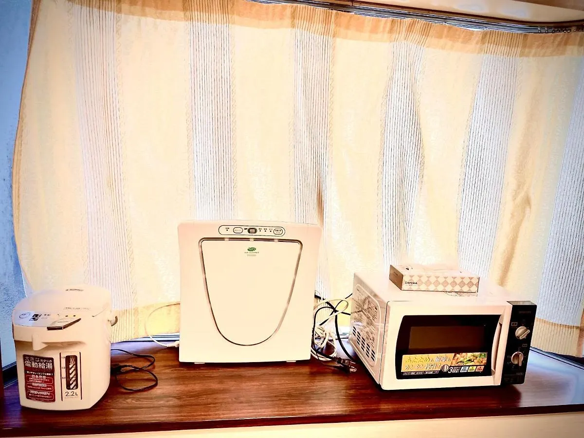 豊島園ー　Kyoka House Apartman Tokió Japán
